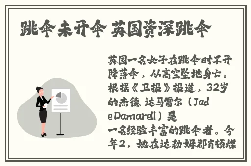 野花视频韩国免费观看3